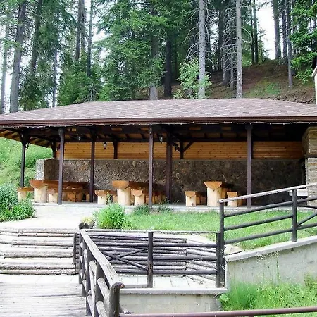 Myplace 2 * Pamporovo