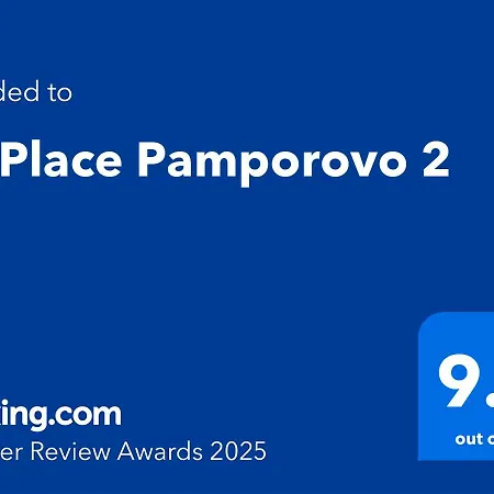 Myplace 2 Pamporovo